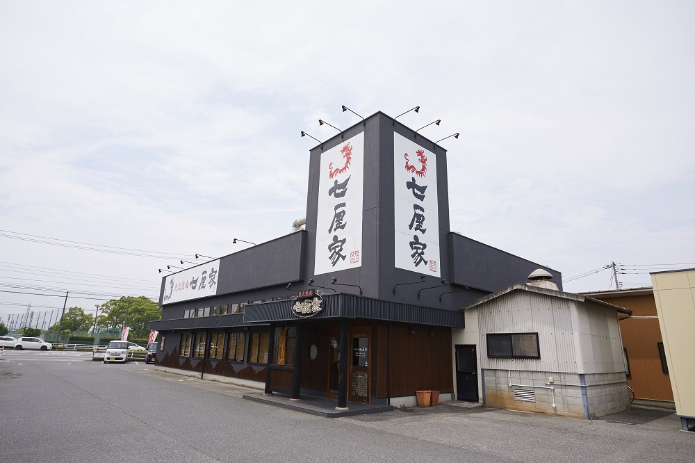 https://ra5xao.media.saiyo-job.jp/contents/data/b4617748-b02e-4317-99ef-70ce1b6824ca